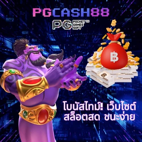 slot casino online