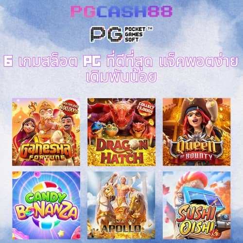 slot casino online